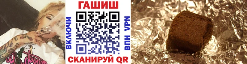 Купить наркотики сайты Луга Бошки Шишки  Cocaine  МЕФ 