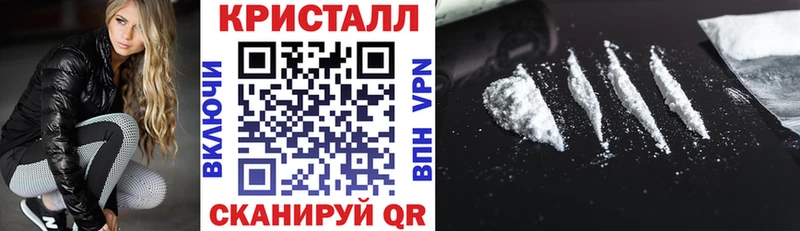 Amphetamine 98%  Луга 