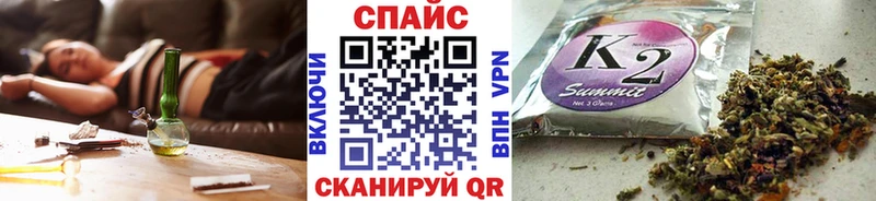 БУТИРАТ BDO  Луга 