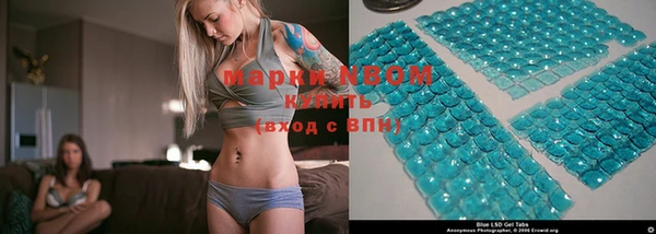 MDMA Корсаков