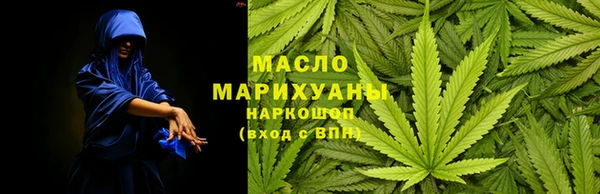 MDMA Корсаков