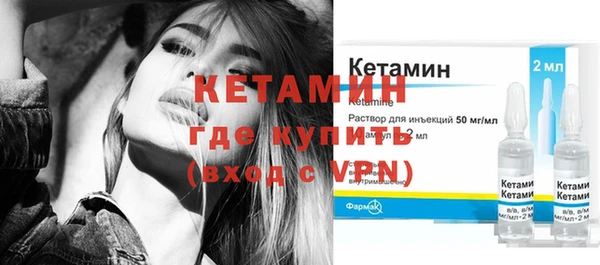 не бодяженный Долгопрудный
