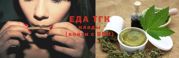 герыч Костерёво