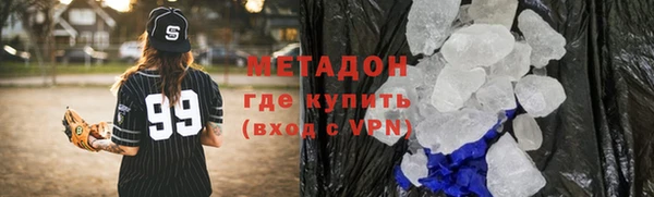 герыч Костерёво