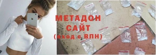 MDMA Корсаков