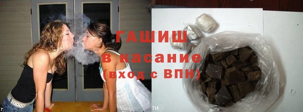 твердый Орехово-Зуево