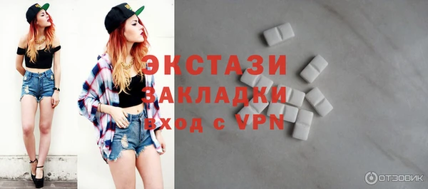 не бодяженный Козельск