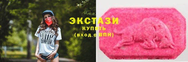 герыч Костерёво