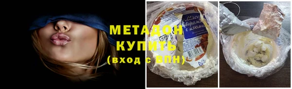 MDMA Корсаков