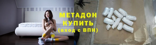 MDMA Корсаков