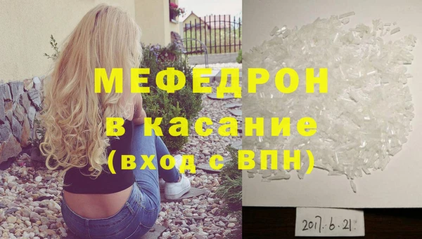 MDMA Корсаков