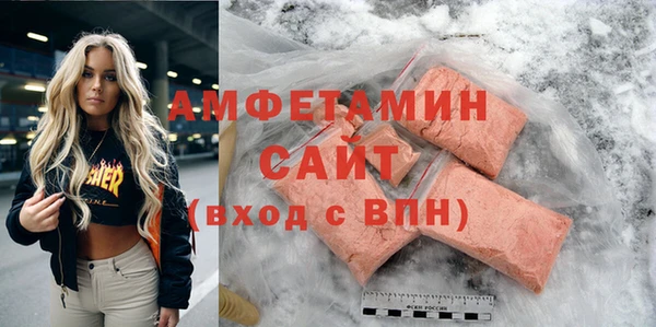 MDMA Корсаков