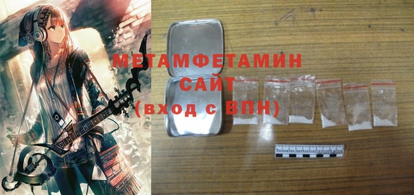 MDMA Корсаков