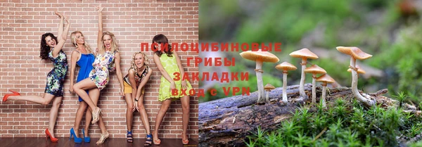 MDMA Корсаков