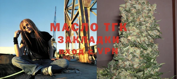 MDMA Корсаков