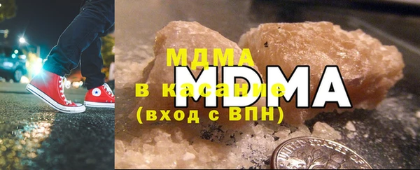 спайс Кодинск
