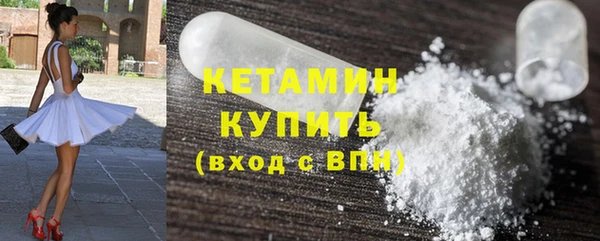 MDMA Корсаков