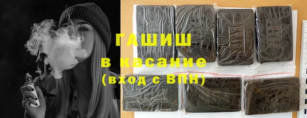 трава Коряжма
