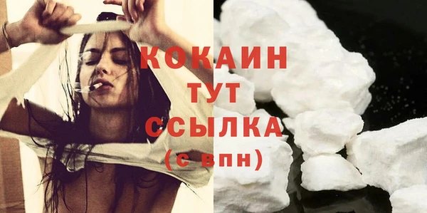 MDMA Корсаков