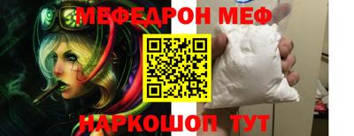 индика Комсомольск-на-Амуре