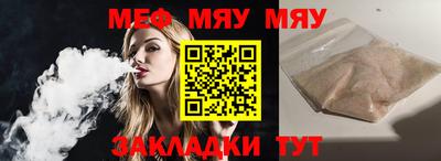 индика Комсомольск-на-Амуре
