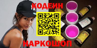 индика Комсомольск-на-Амуре