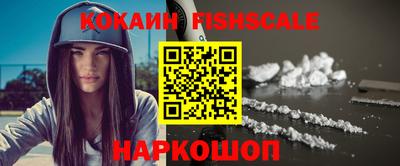 индика Комсомольск-на-Амуре