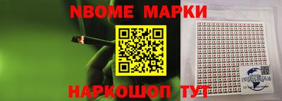 мефедрон VHQ Коммунар