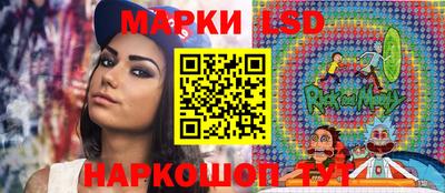 мефедрон VHQ Коммунар