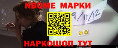 мефедрон VHQ Коммунар