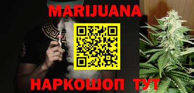 мефедрон VHQ Коммунар