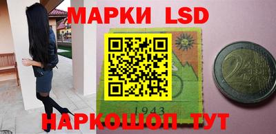 мефедрон VHQ Коммунар