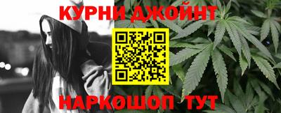 индика Комсомольск-на-Амуре