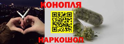мефедрон VHQ Коммунар