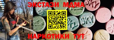 индика Комсомольск-на-Амуре
