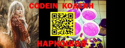 стафф Конаково