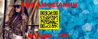 мефедрон VHQ Коммунар