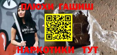 стафф Конаково