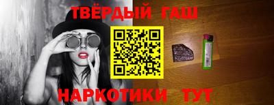 мефедрон VHQ Коммунар