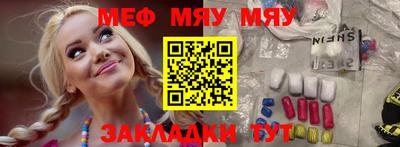 индика Комсомольск-на-Амуре