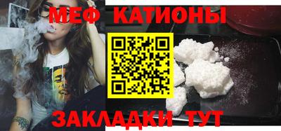 индика Комсомольск-на-Амуре