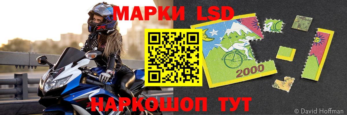 КОКАИН  МАРИХУАНА  МДМА  Луга  МАРИХУАНА  Меф   Вход с VPN  NBOMe 