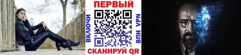 Метамфетамин пудра  Луга 