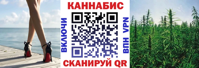 МАРИХУАНА Bruce Banner  МЕГА ТОР  Луга  дарнет шоп 