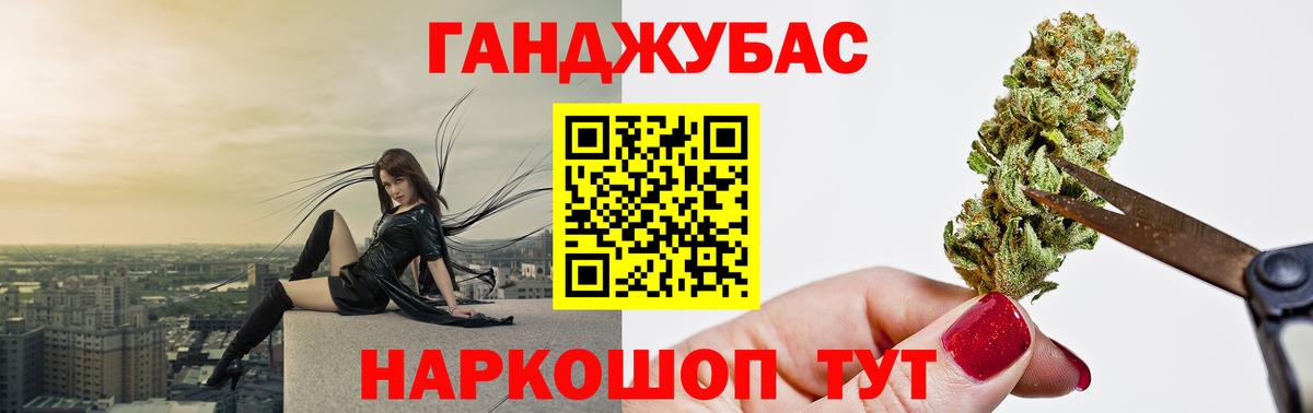 Бошки Шишки тримм  Марихуана планчик  Луга  Бошки марихуана OG Kush  Вход с VPN  Марихуана план 